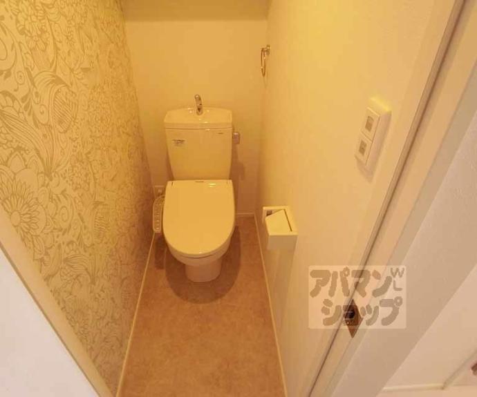 【ハーモニーテラス西出町】間取