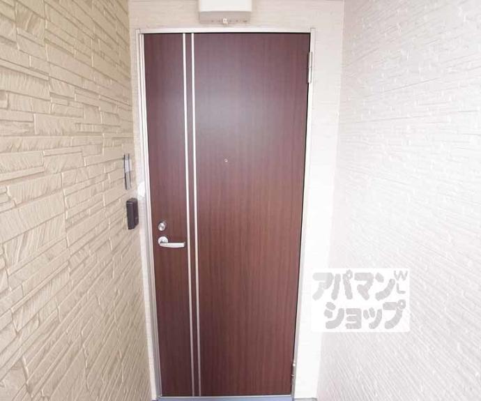 【ハーモニーテラス西出町】間取