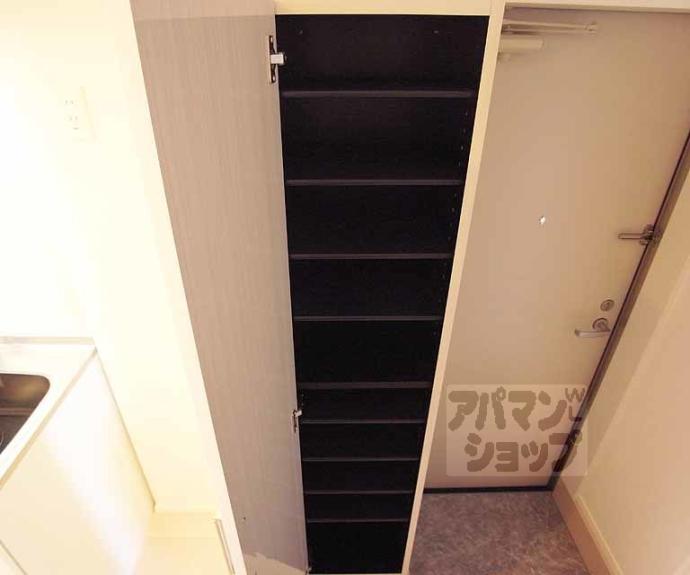 【ハーモニーテラス西出町】間取