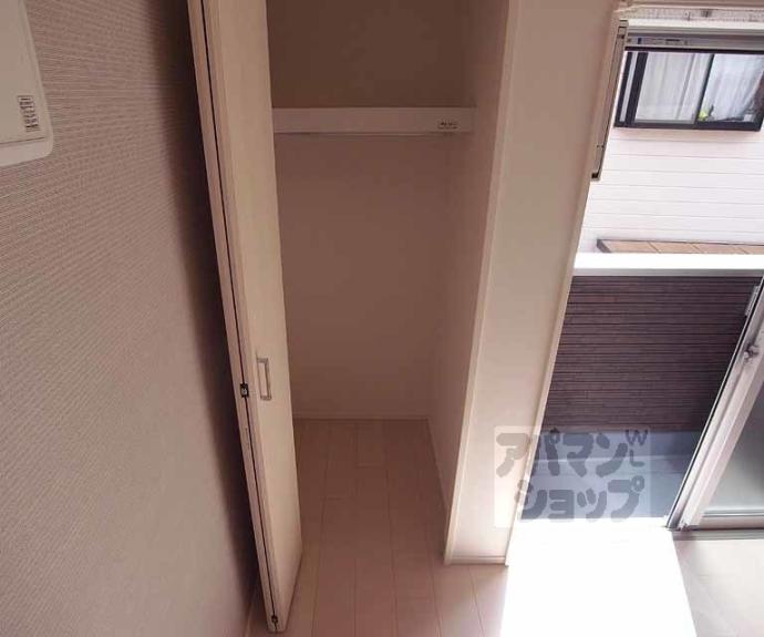 【ハーモニーテラス西出町】間取