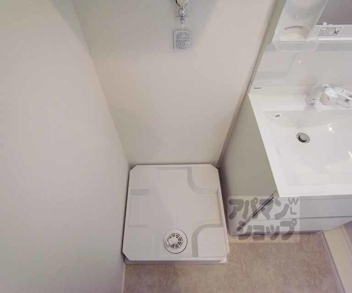 【ハーモニーテラス西出町】間取