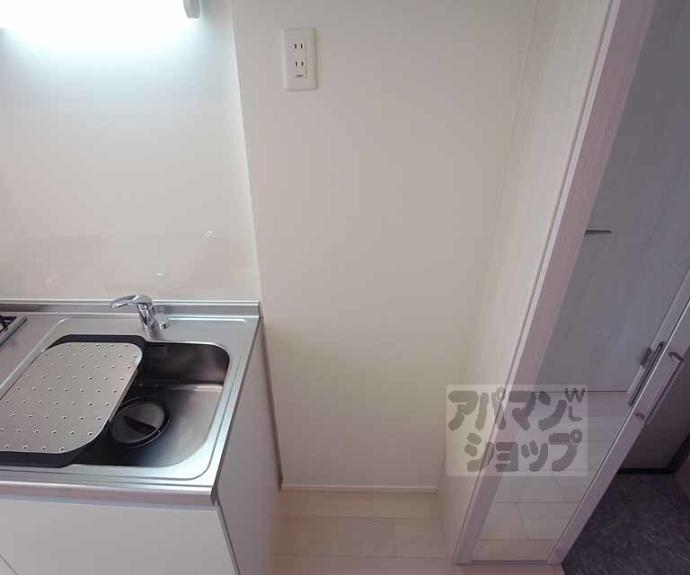 【ハーモニーテラス西出町】間取