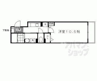 【キョーナン宇治伊勢田】