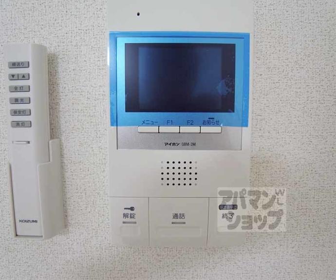 【キョーナン宇治伊勢田】間取