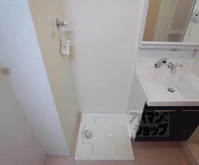 【キョーナン宇治伊勢田】間取