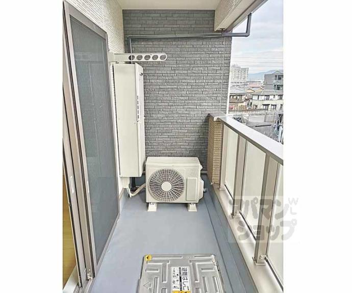 【アルバ セレーノⅡ】間取