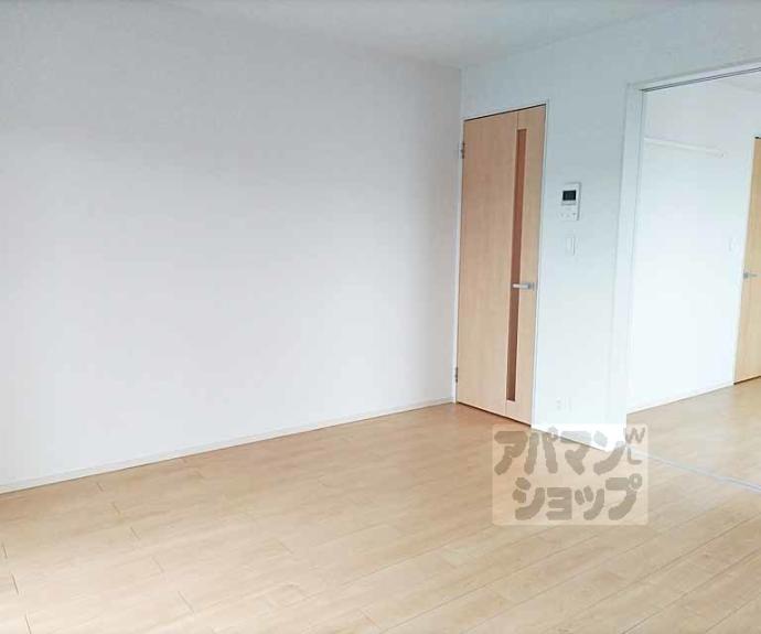 【アルバ セレーノⅡ】間取