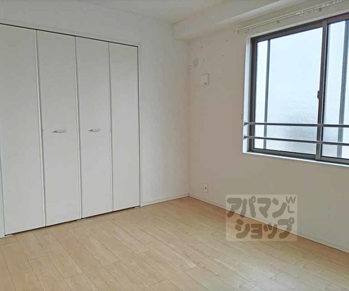 【アルバ セレーノⅡ】間取