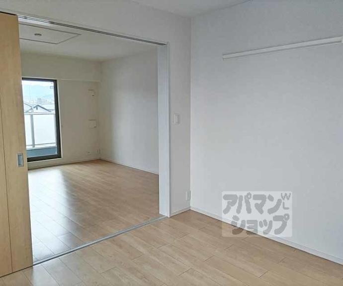 【アルバ セレーノⅡ】間取