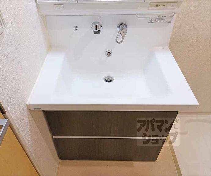 【アルバ セレーノⅡ】間取