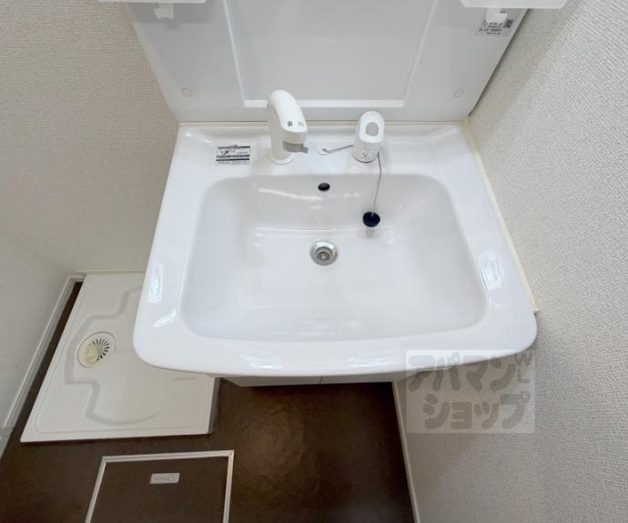 【セントーレア】間取