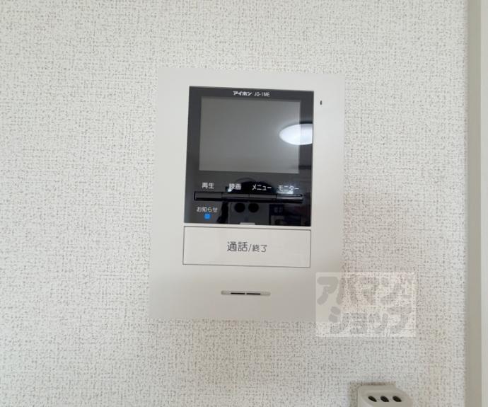 【セントーレア】間取
