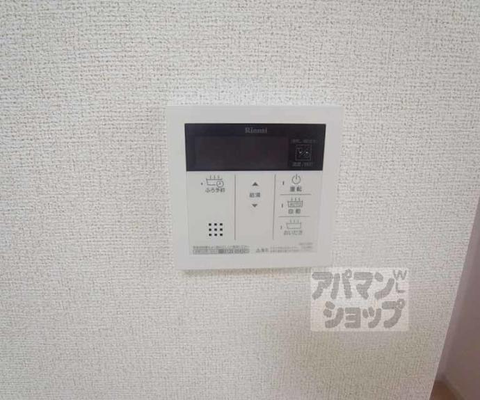 【チェリーブラッサム】間取