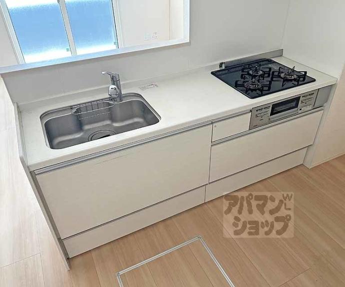 【サン・フローラ伏見板橋】間取
