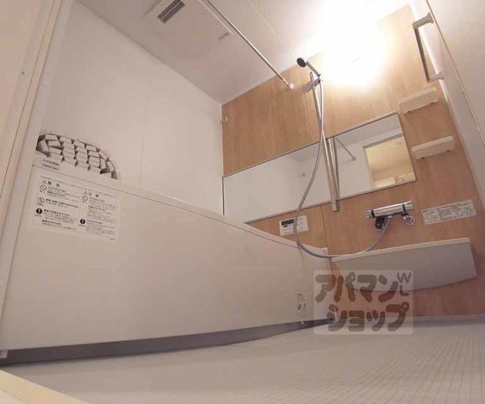 【ウチカイトＷ】間取