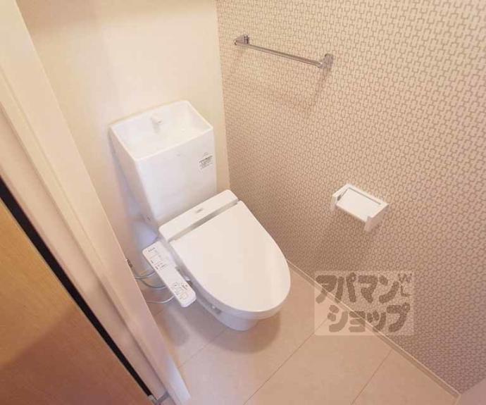 【ウチカイトＷ】間取