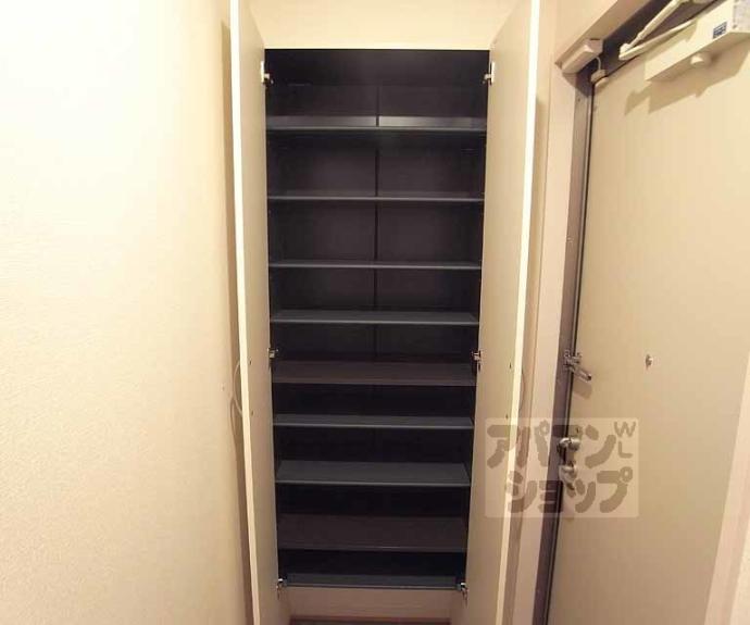 【ウチカイトＷ】間取