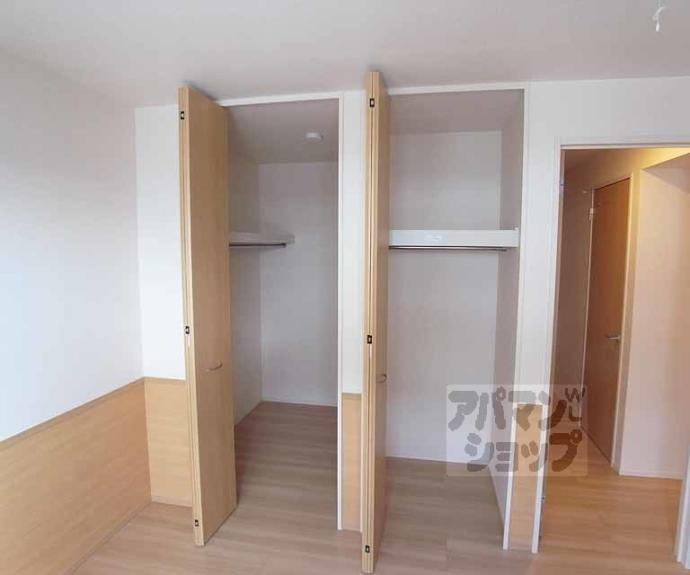 【ウチカイトＷ】間取