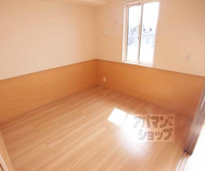 【ウチカイトＷ】間取