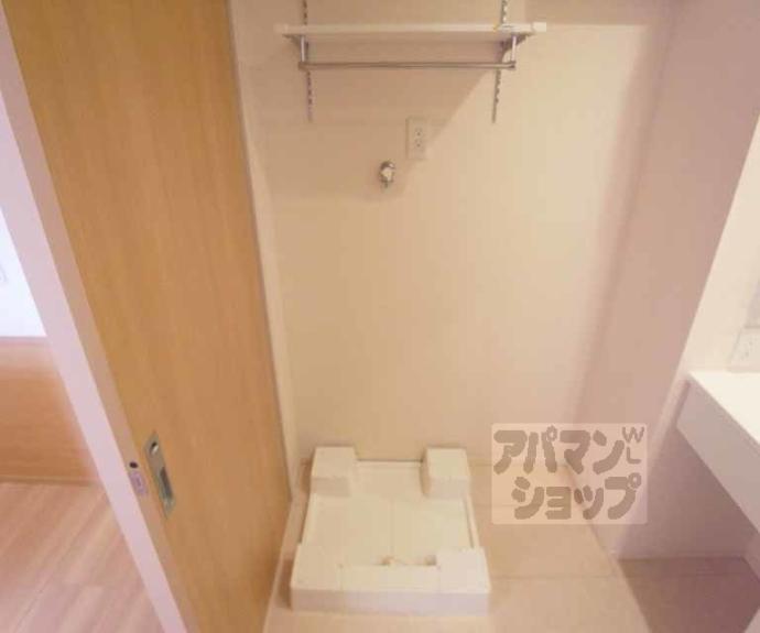 【ウチカイトＷ】間取