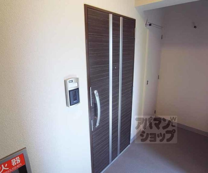 【ヒュッゲ】間取