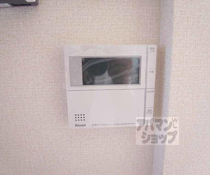 【シューペリアⅡ】間取