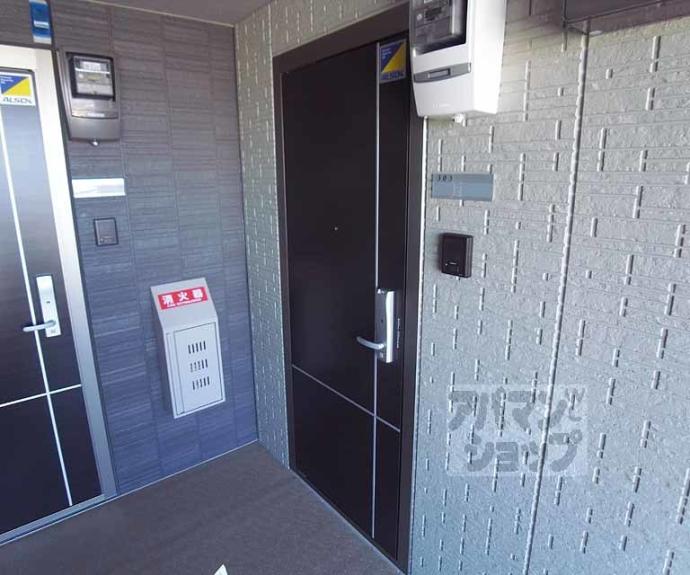 【シューペリアⅡ】間取