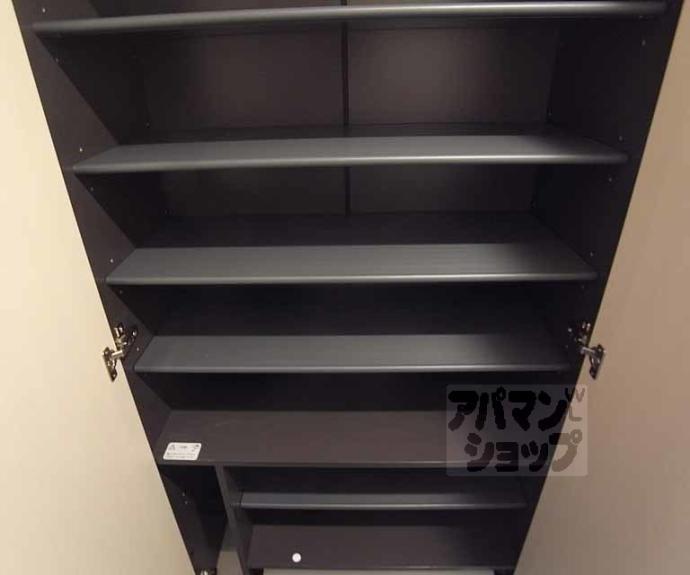 【シューペリアⅡ】間取