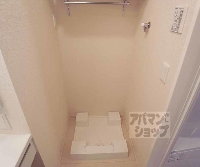 【シューペリアⅡ】間取