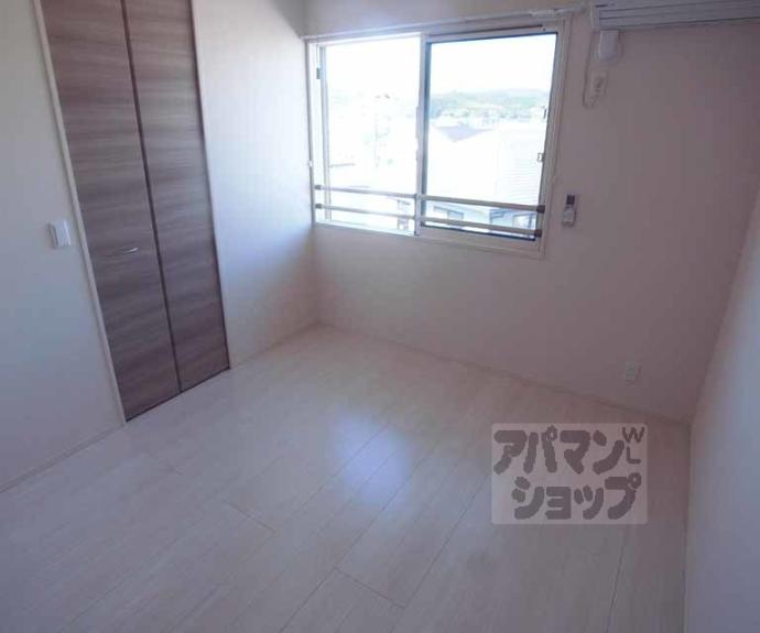 【シューペリアⅡ】間取