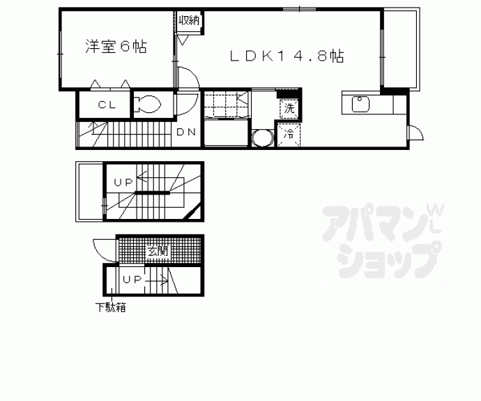 【アマルフィ伏見桃山】間取