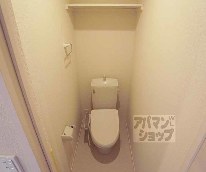 【メゾン向島東】間取