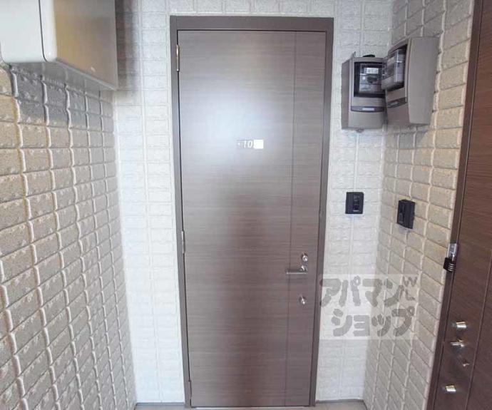 【メゾン向島東】間取