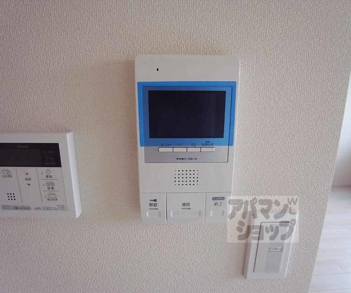 【メゾン向島東】間取