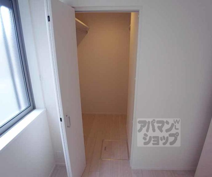 【メゾン向島東】間取