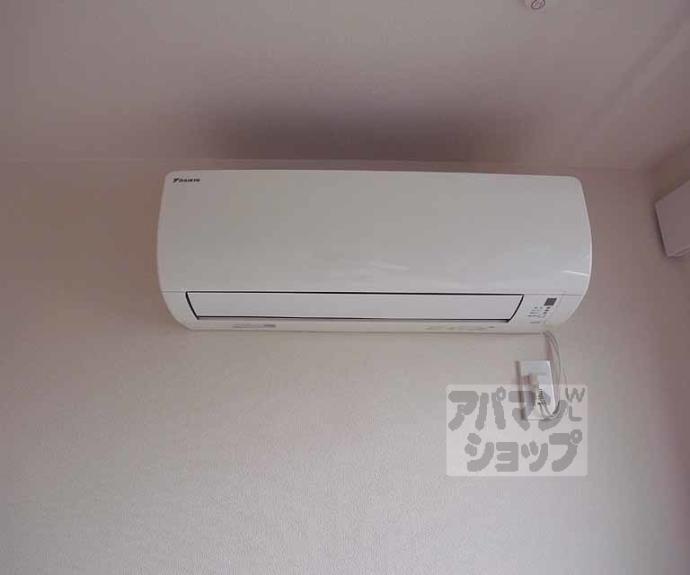 【メゾン向島東】間取