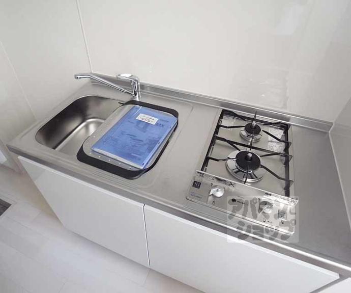 【ハーモニーテラス醍醐新開】間取