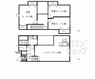 【エクリュ（ＫＯＳＭＯＳ　ＰＬＡＣＥ）】