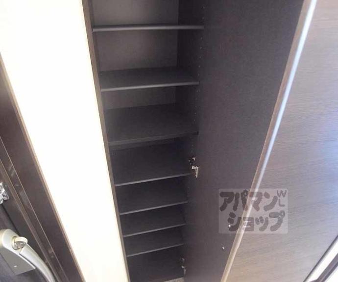 【サクシード伏見西町】間取