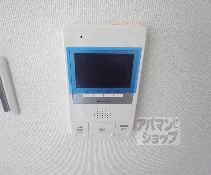 【サクシード伏見西町】間取