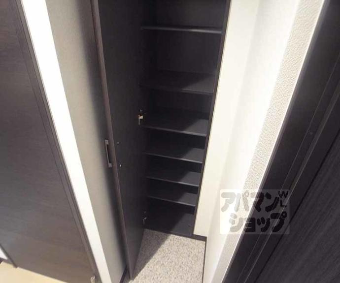 【サクシード伏見西町】間取