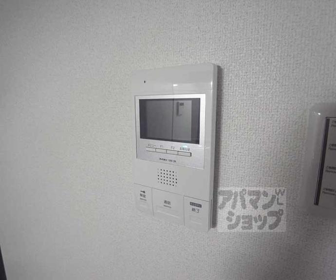 【サクシード伏見西町】間取