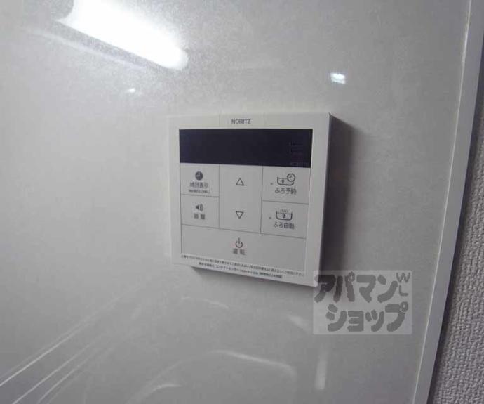 【サクシード伏見西町】間取
