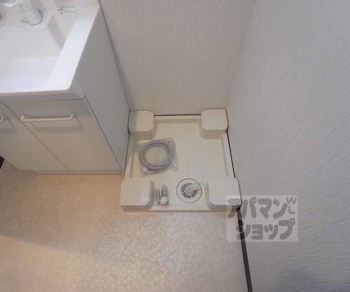 【サクシード伏見西町】間取