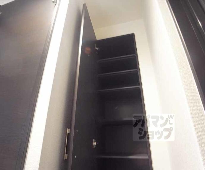 【サクシード伏見西町】間取