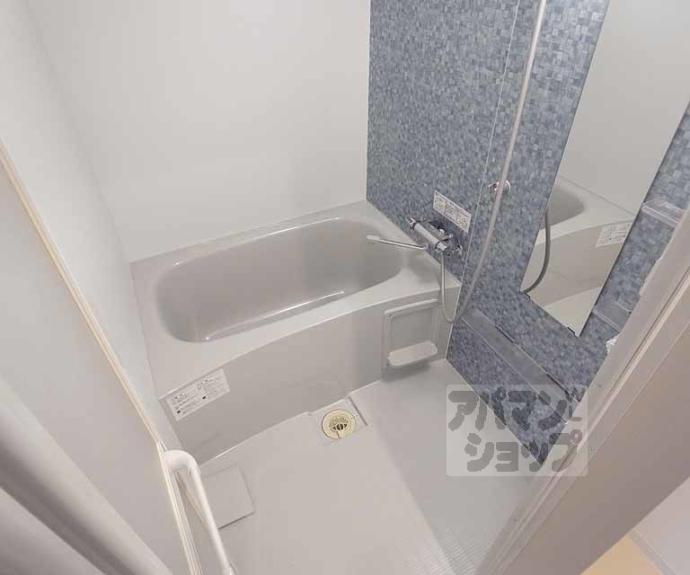 【K’sResidence 伏見桃山】間取