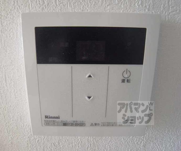 【K’sResidence 伏見桃山】間取