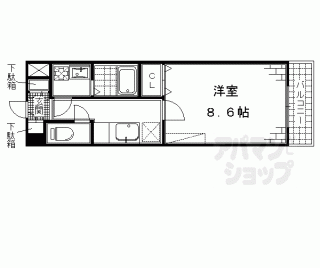 【メゾン・ノーブル】