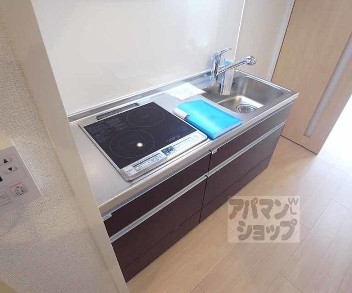 【カルムアビタシオン 宇治伊勢田】間取