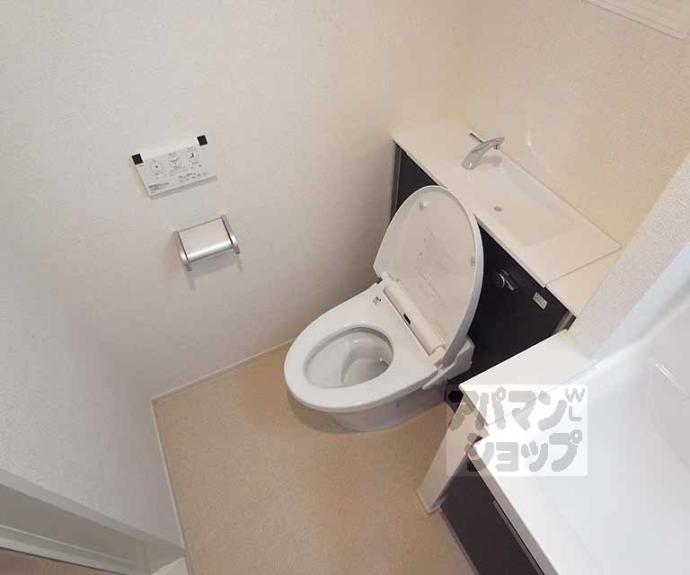 【カルムアビタシオン 宇治伊勢田】間取